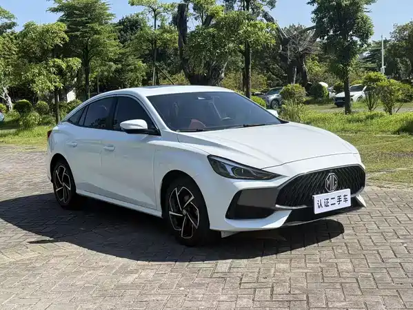 MG5 2023