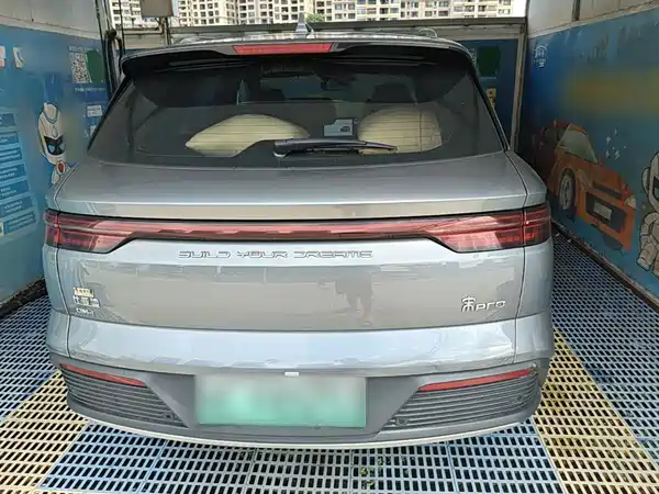 BYD Song Pro New Energy 2023