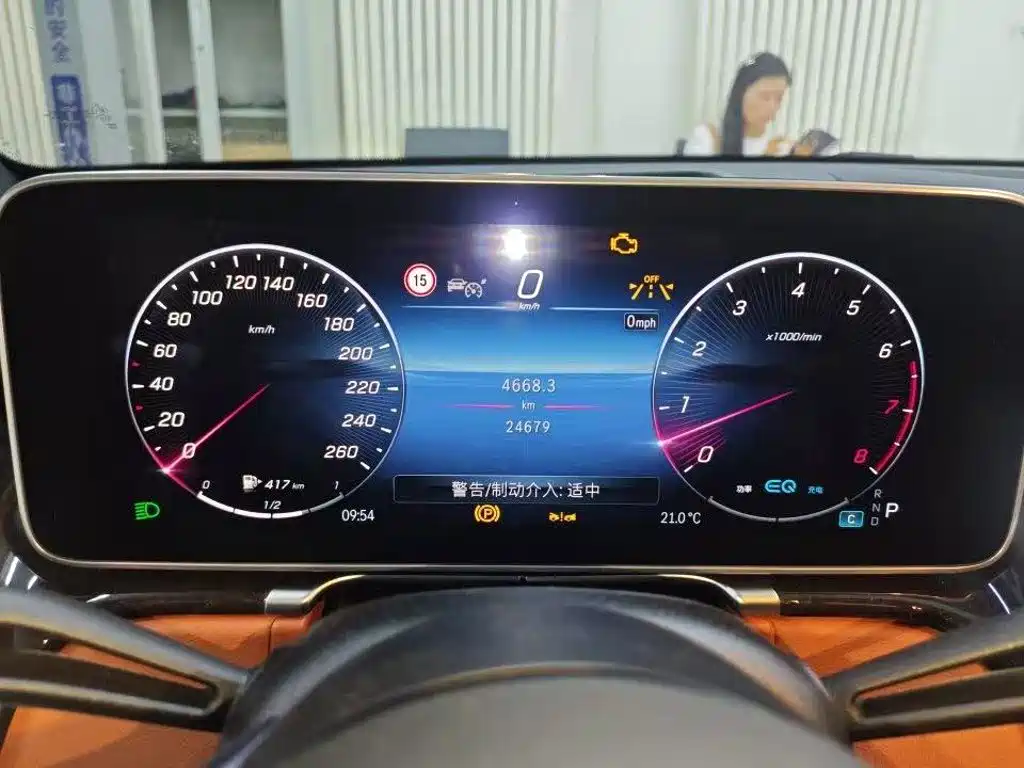 Mercedes-Benz Maybach S-Class 2022