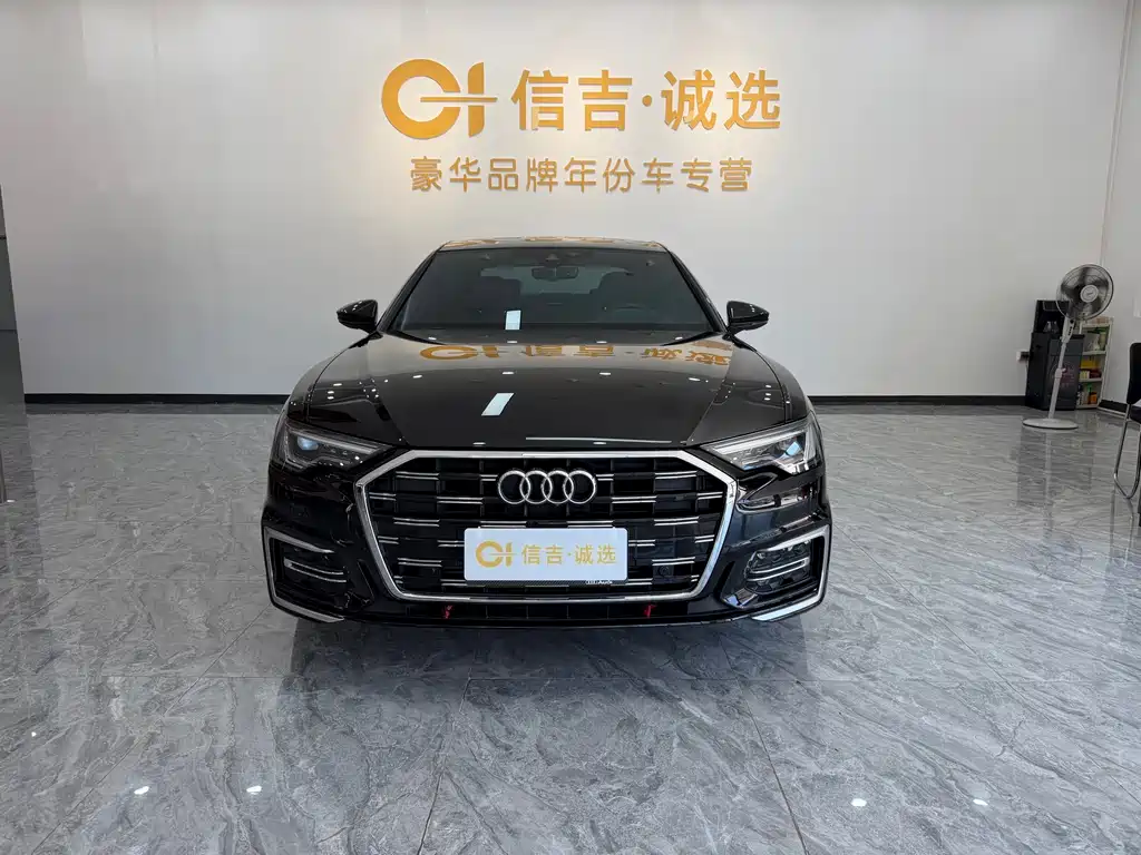 Audi A6L 2023