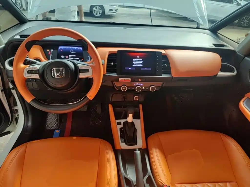 Honda Fit 2023