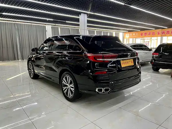 Honda Avancier 2020