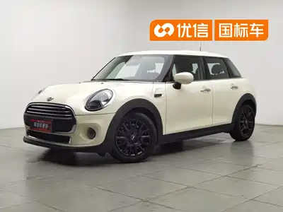 MINI MINI 2020