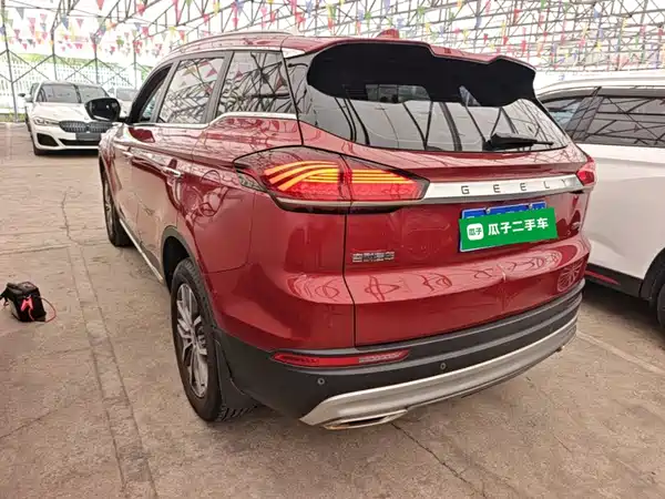 Geely Boyue 2020
