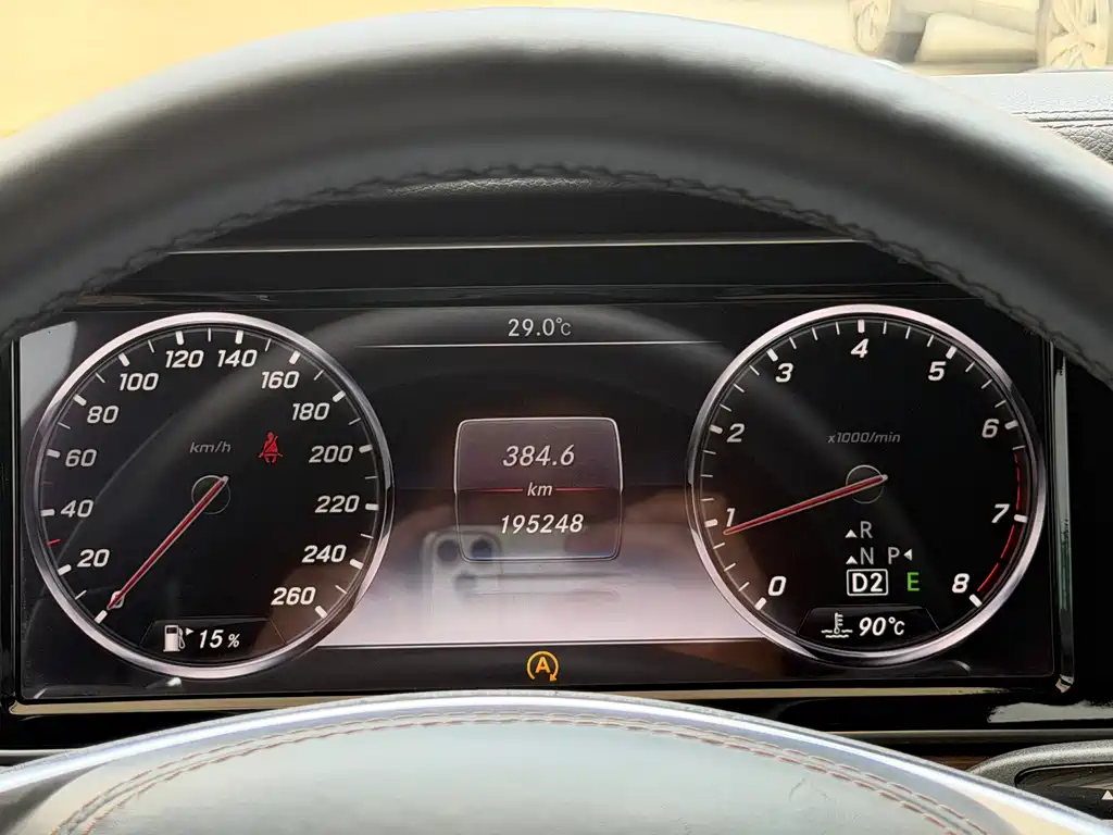 Mercedes-Benz S-Class 2015 — фото 19