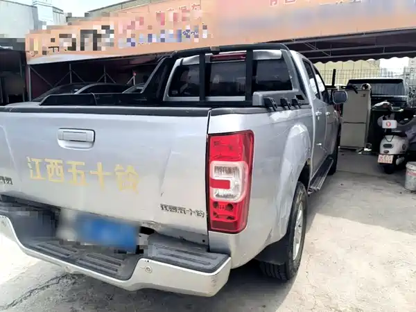 Isuzu RE-MAX Ruimai 2021