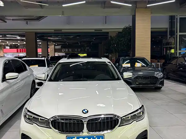 BMW 3 Series 2020