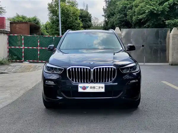 BMW X5 2020
