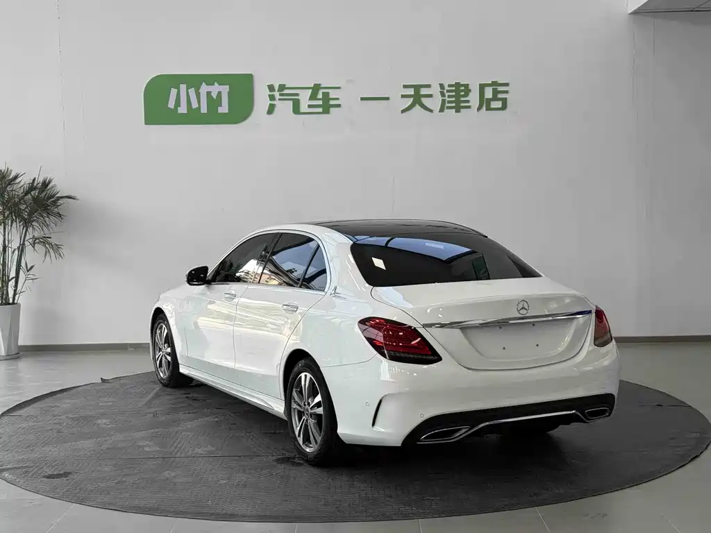 Mercedes-Benz C-Class 2020