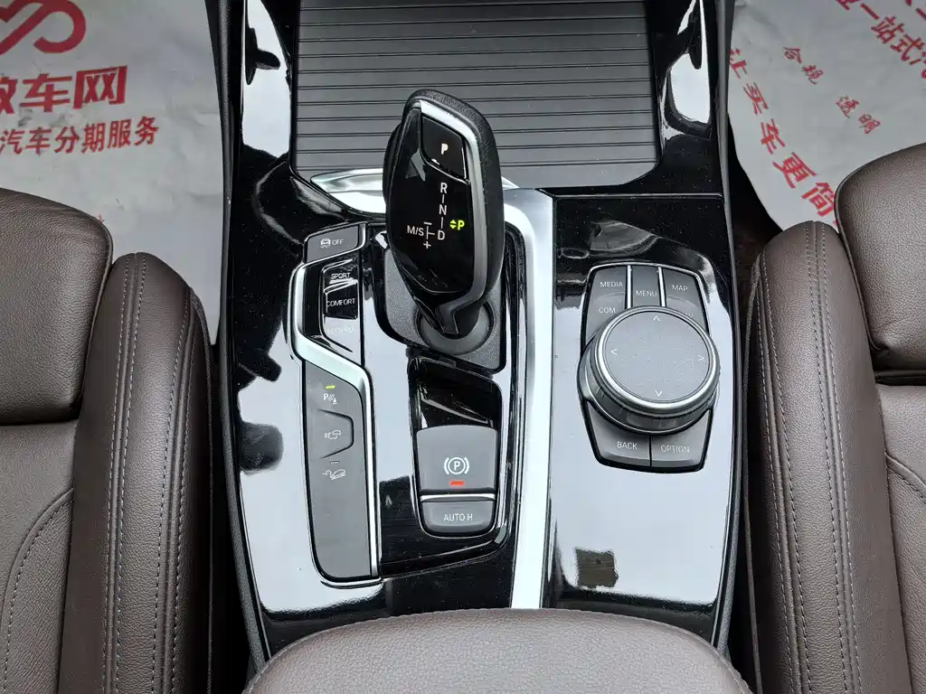 BMW X3 2020 — фото 12