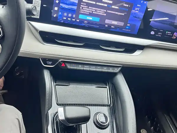 Geely Xingyue L 2023