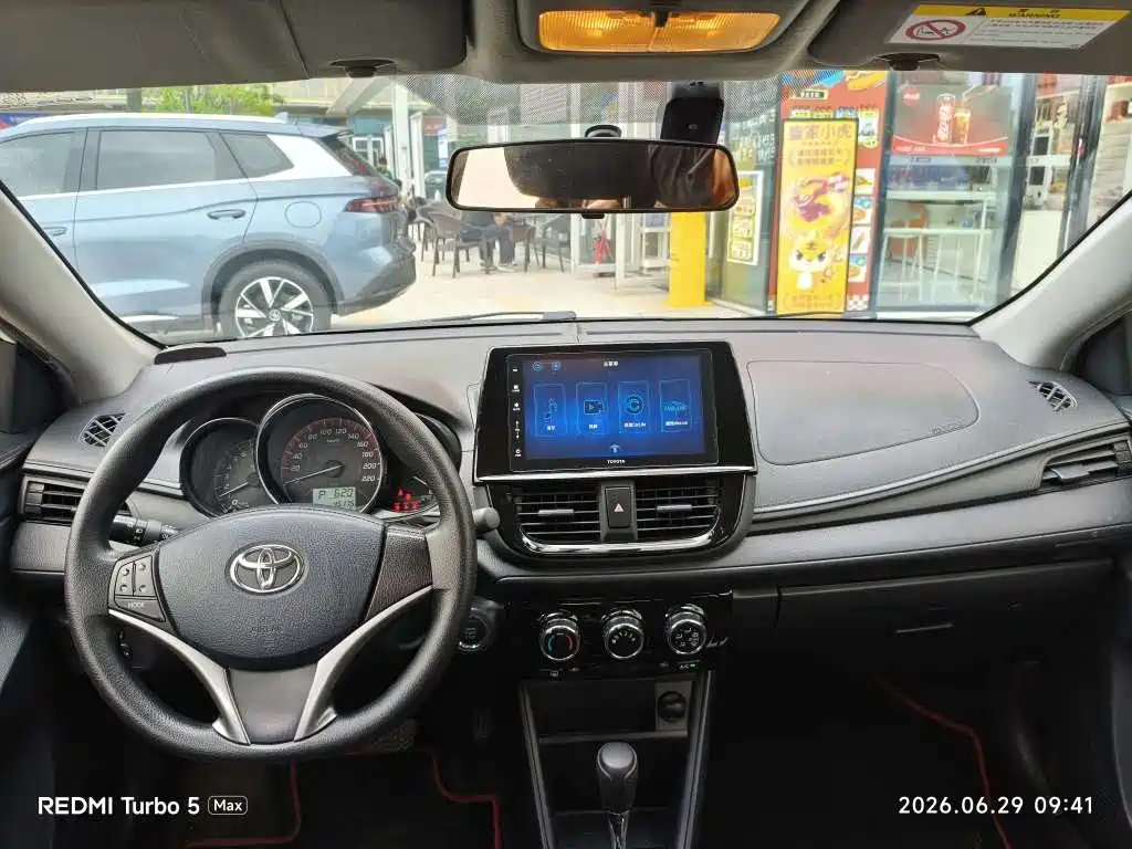 Toyota Vios 2023
