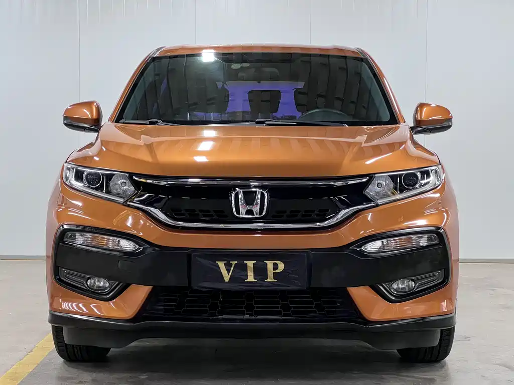 Honda XR-V 2015
