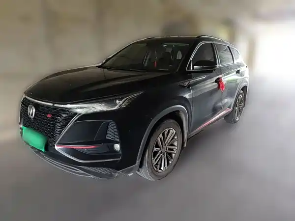 Changan CS75PLUS 2020