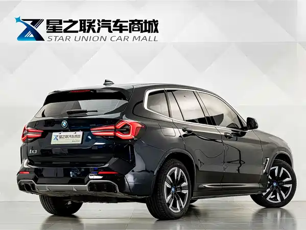 BMW iX3 2024