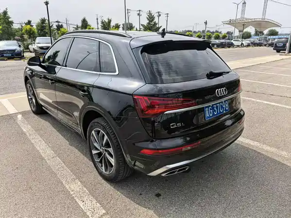 Audi Q5L 2023