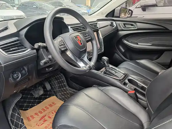 Roewe i5 2020