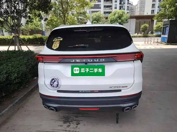 Jetour X70 PLUS 2024