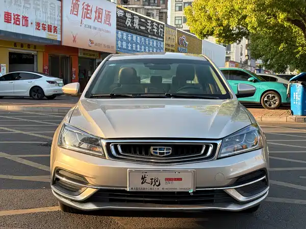 Geely Emgrand 2019