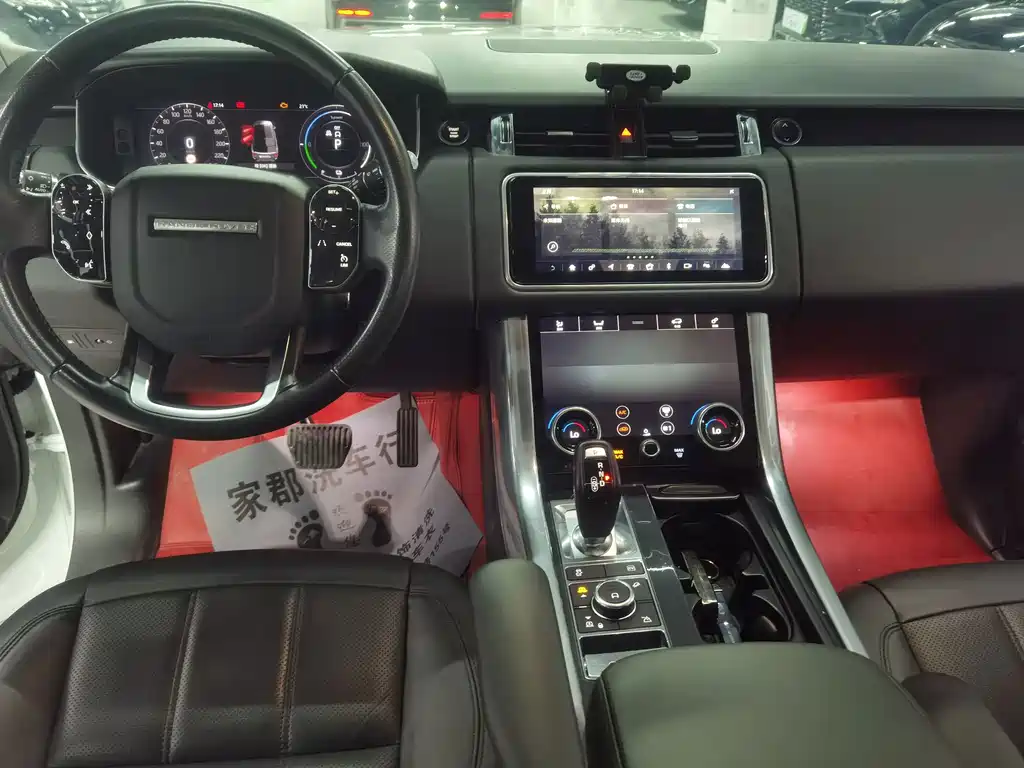 Land Rover Range Rover Sport New Energy 2021 — фото 9