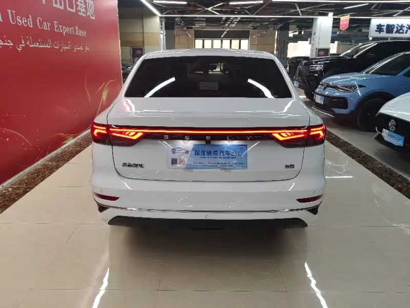 Geely Emgrand 2024