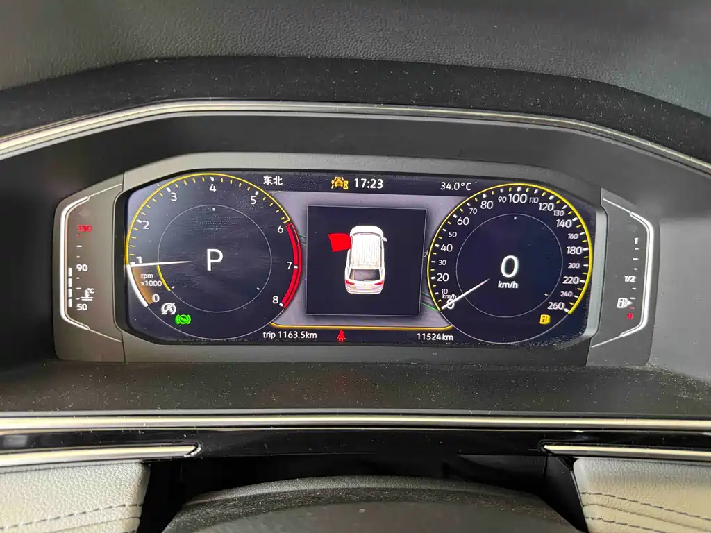 Volkswagen Tiguan L 2025