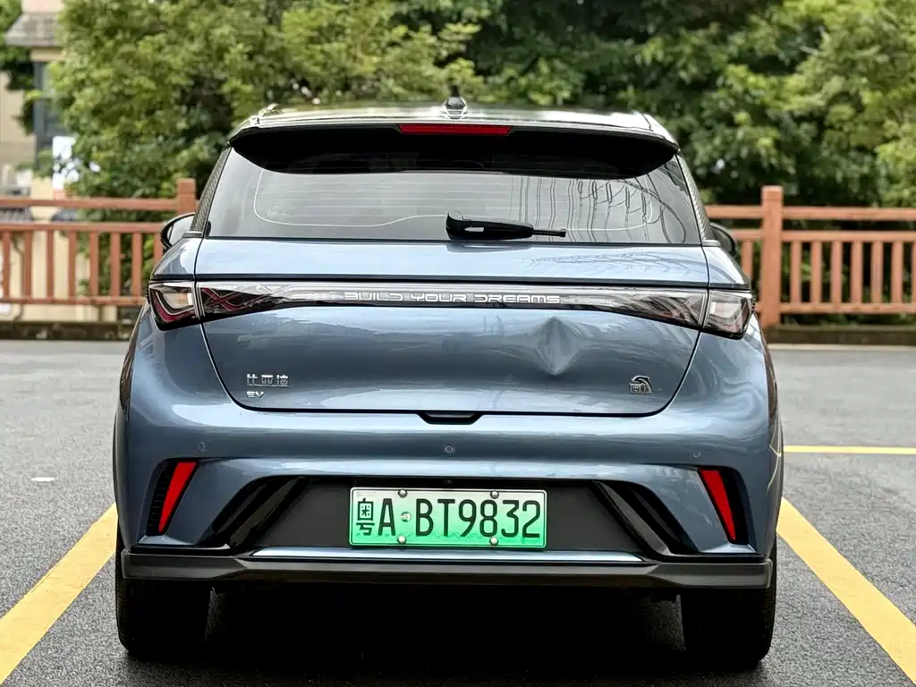 BYD Dolphin 2023