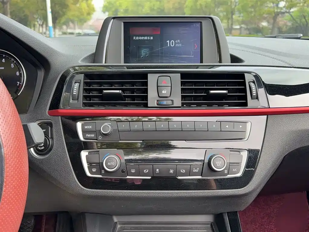 BMW 2 Series 2020 — фото 12