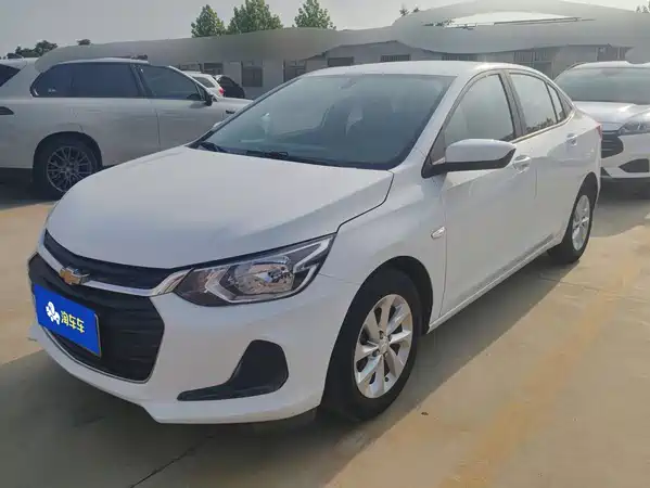 Chevrolet Cavalier 2022