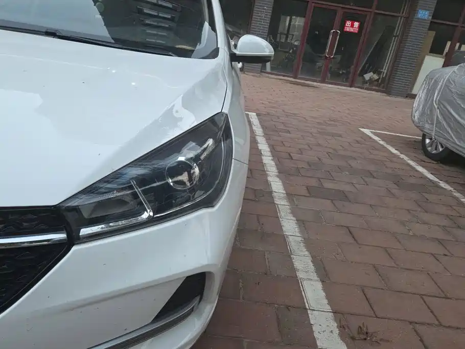 Chery Arrizo 5 2020
