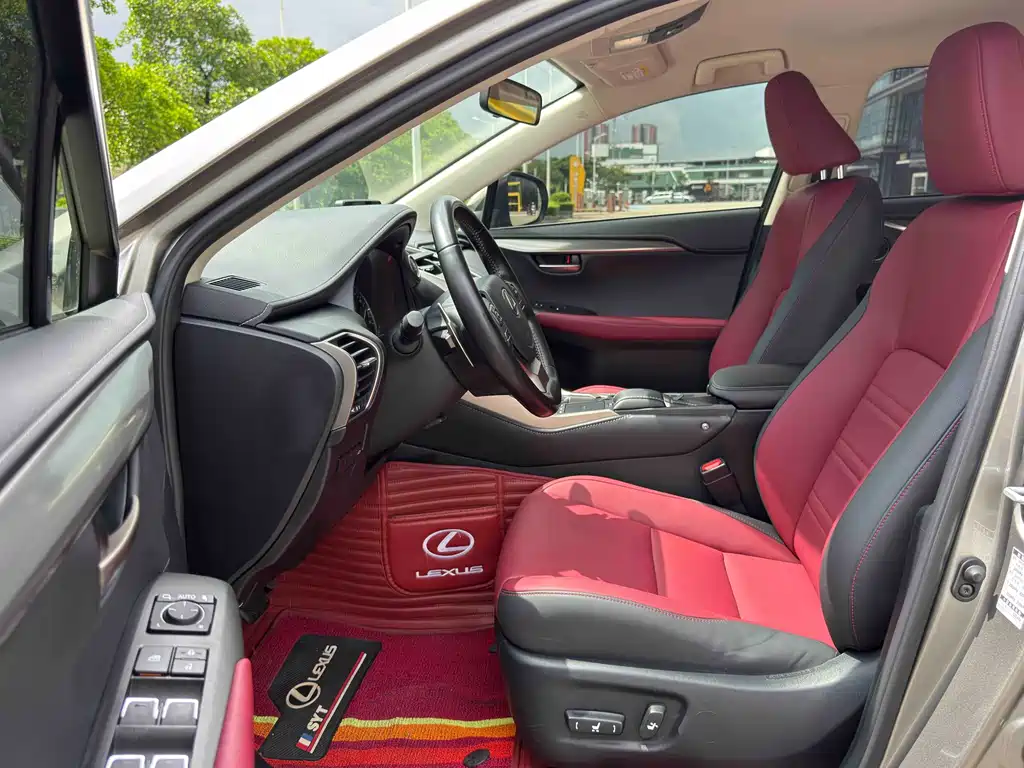 Lexus NX 2021