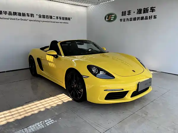 Porsche 718 2024