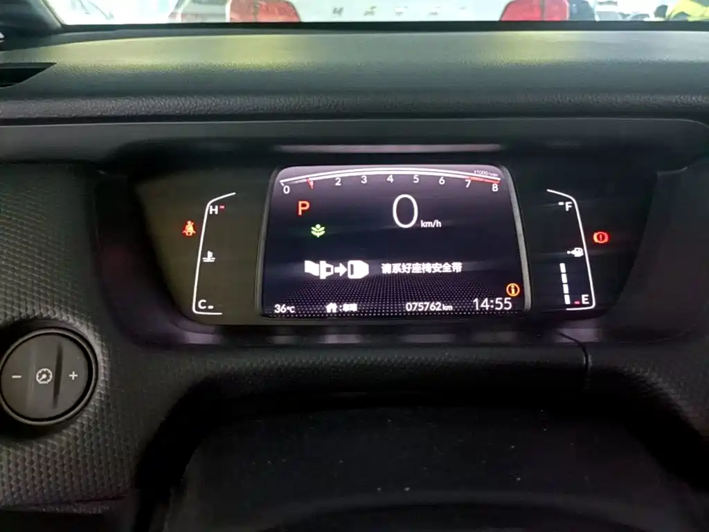 Honda Fit 2022 — фото 12