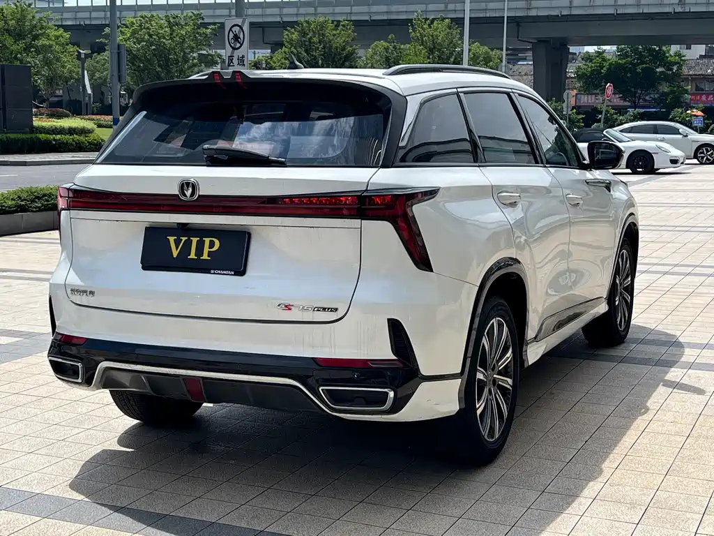 Changan CS75 PLUS 2023 — фото 4