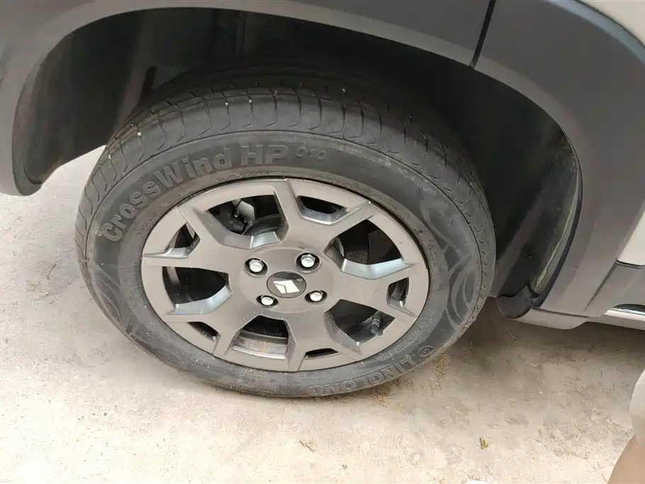 Baojun Yueye Plus 2024