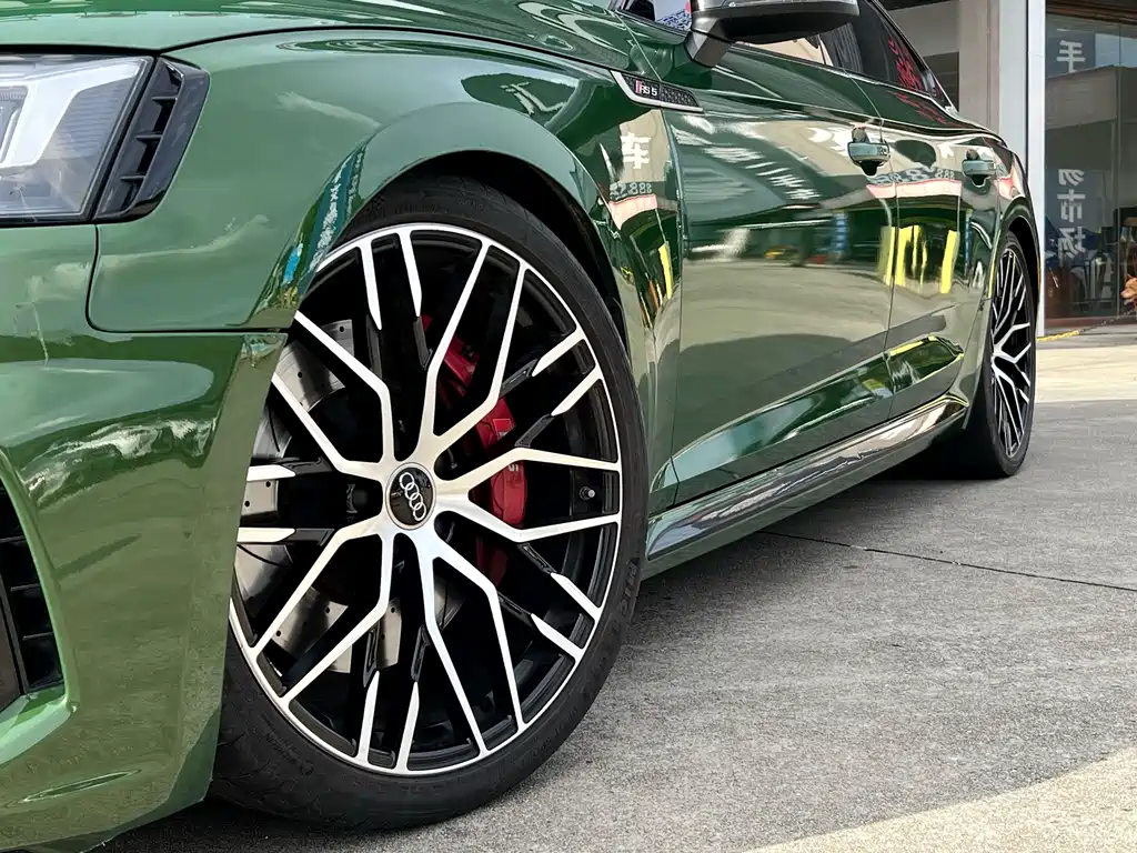Audi RS 5 2020