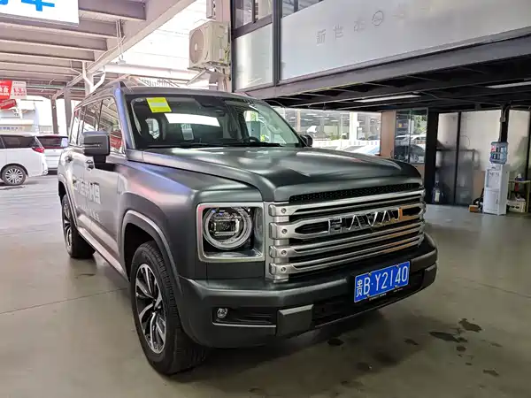Haval H9 2025