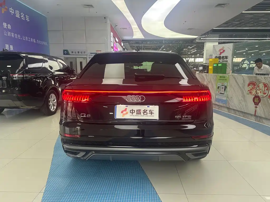 Audi Q8 2024