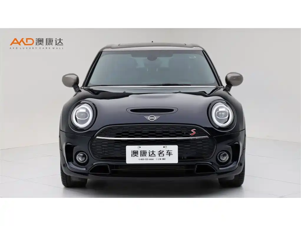 MINI Clubman 2020