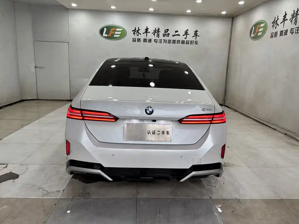 BMW 5 Series 2024