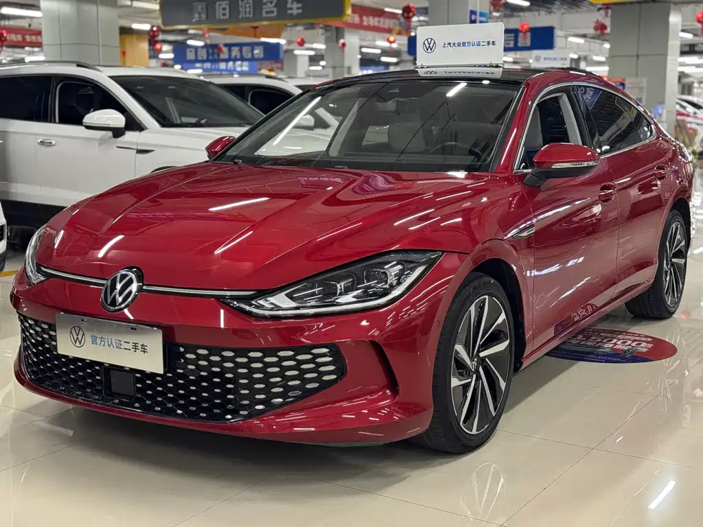 Volkswagen Lamando 2022