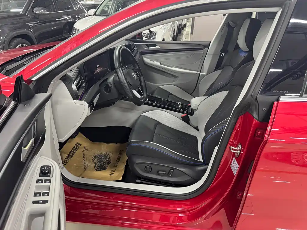 Volkswagen Lamando 2022