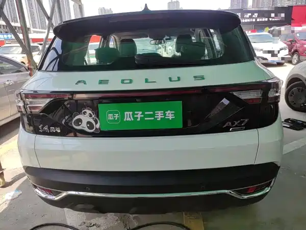 Dongfeng Fengshen AX7 2019