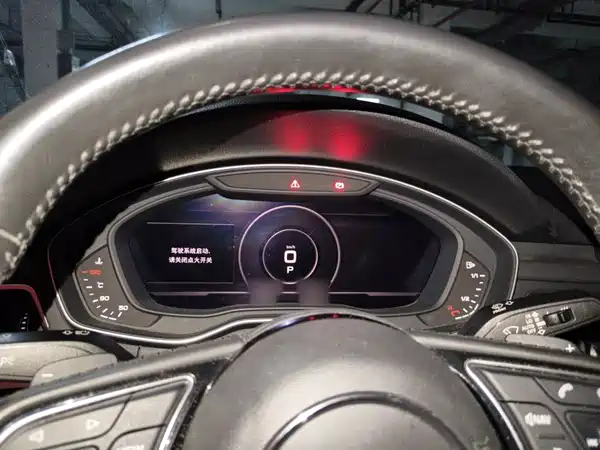Audi A4L 2020