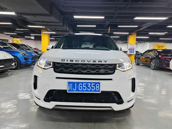 Land Rover Discovery Sport 2020