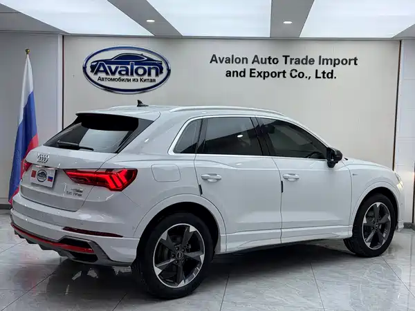 Audi Q3 2023
