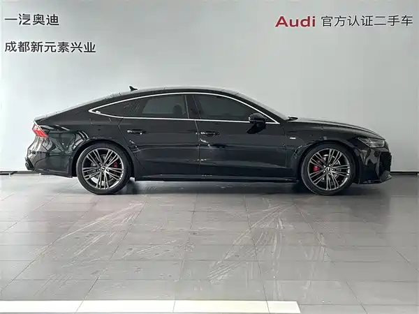 Audi A7 2024