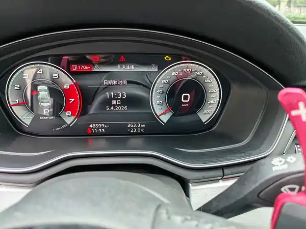 Audi A4L 2021