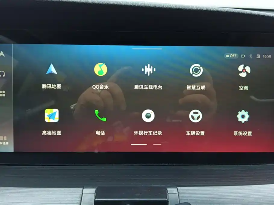Changan CS75 PLUS 2020 — фото 13