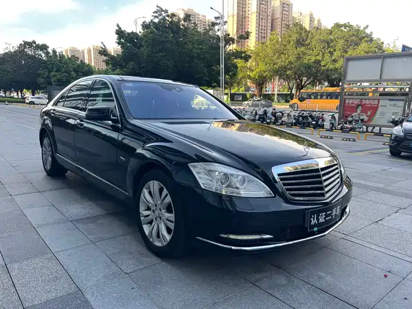 Mercedes-Benz S-Class 2013
